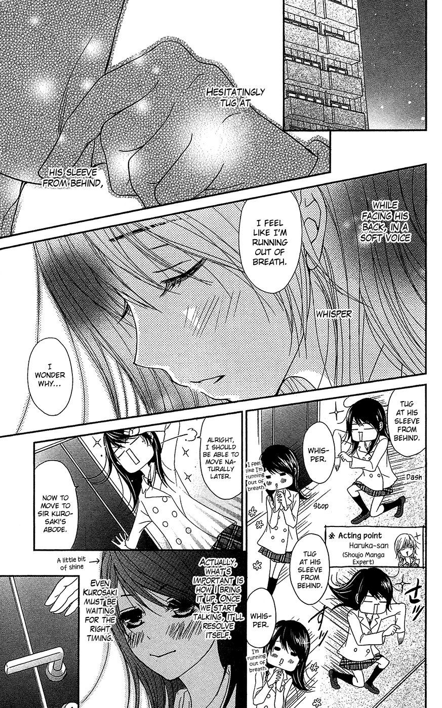 Read Dengeki Daisy Manga Online