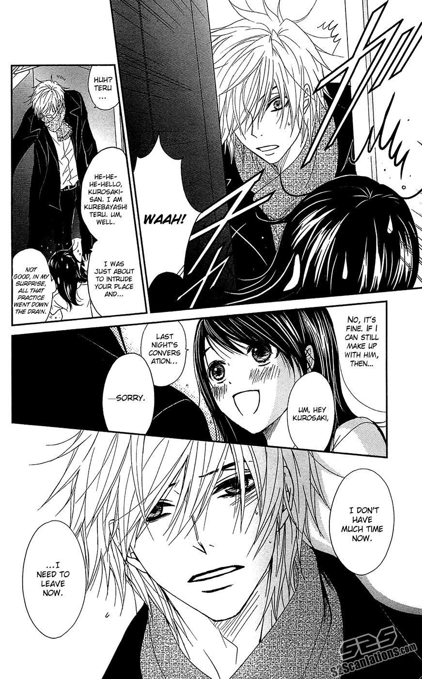 Read Dengeki Daisy Manga Online