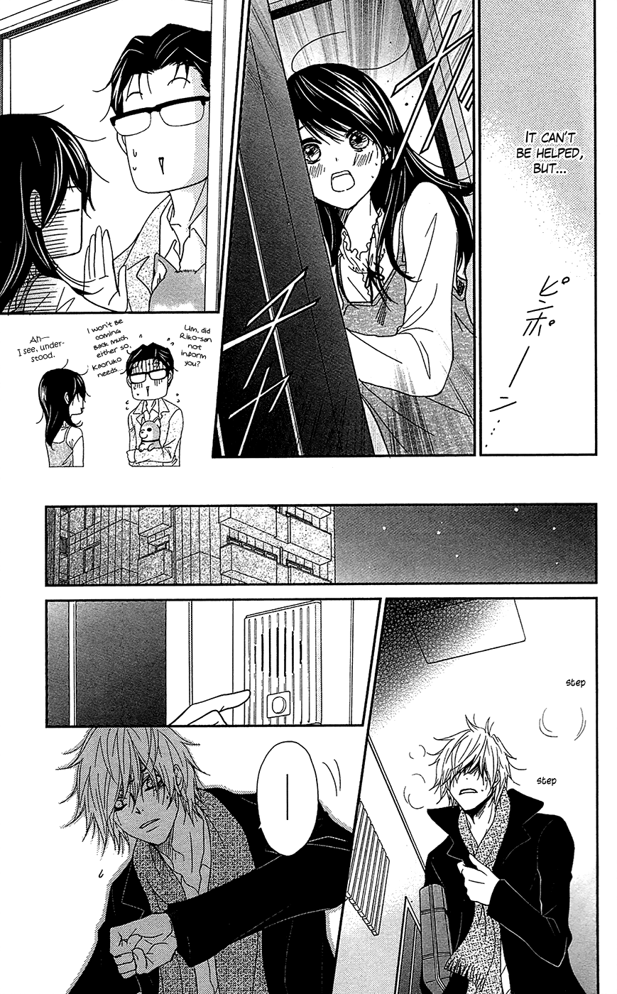 Read Dengeki Daisy Manga Online