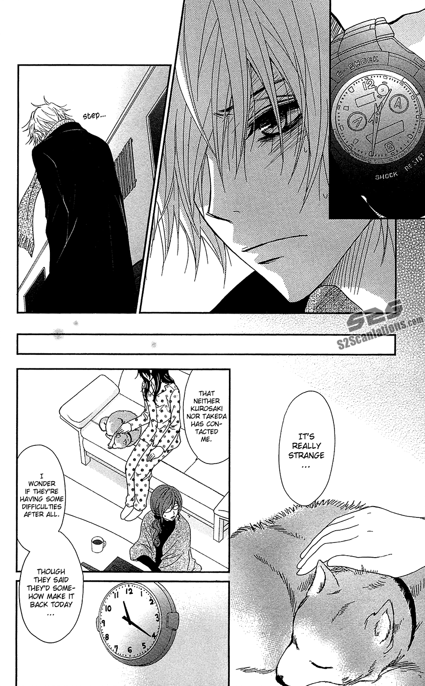 Read Dengeki Daisy Manga Online