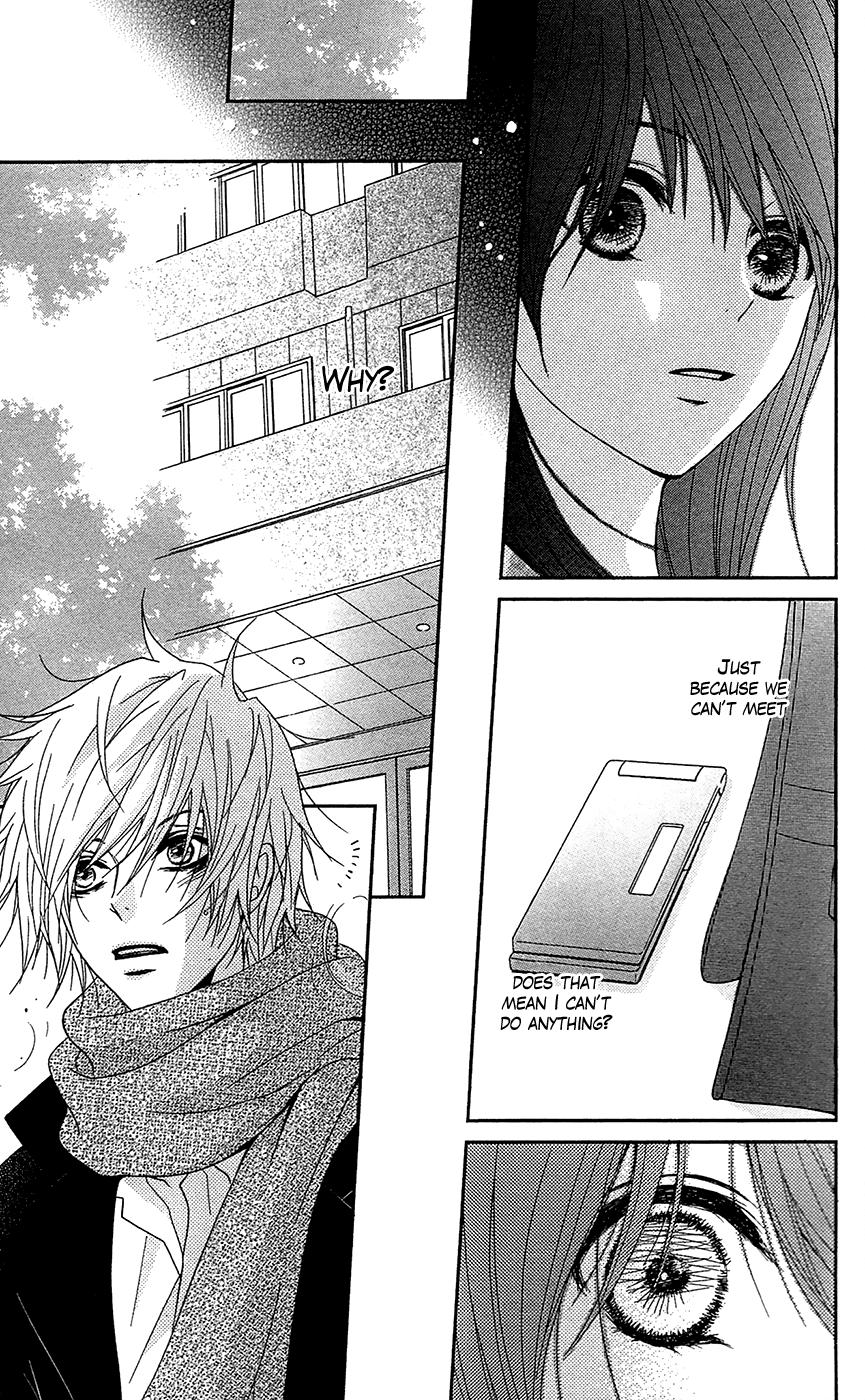 Read Dengeki Daisy Manga Online
