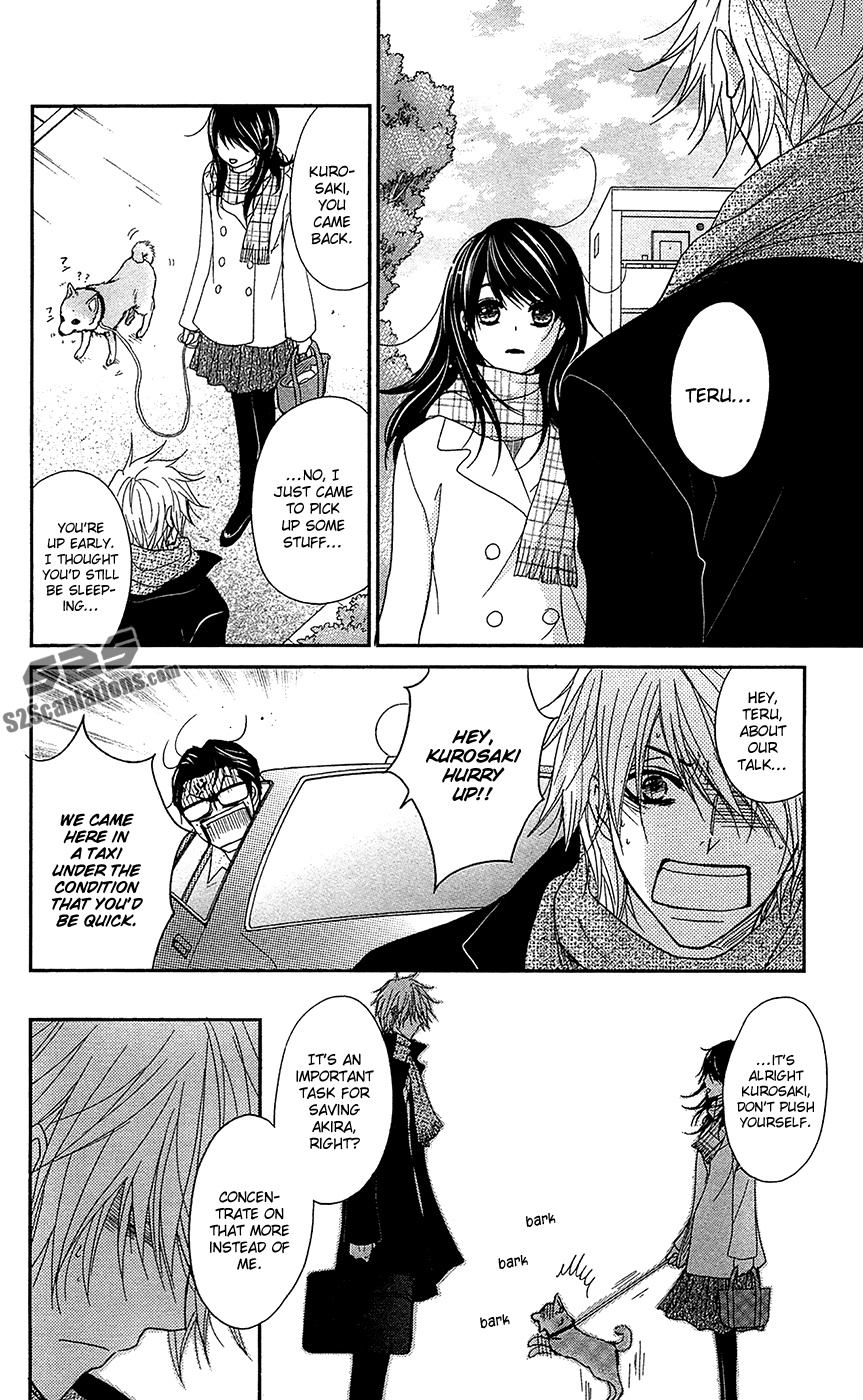 Read Dengeki Daisy Manga Online