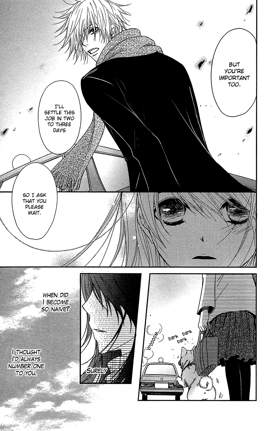 Read Dengeki Daisy Manga Online