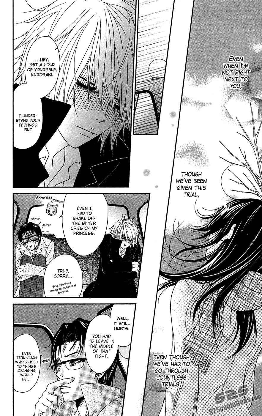 Read Dengeki Daisy Manga Online