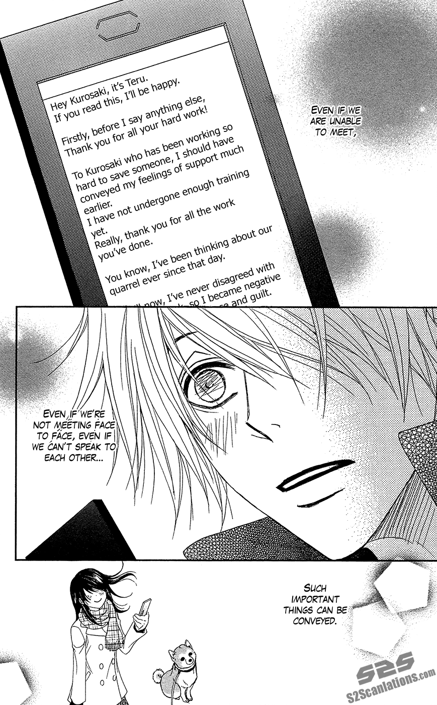 Read Dengeki Daisy Manga Online