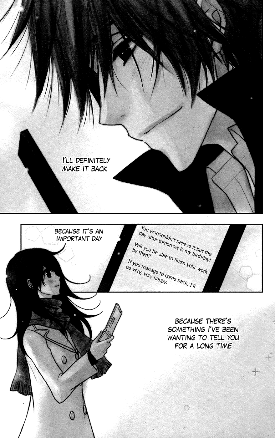 Read Dengeki Daisy Manga Online