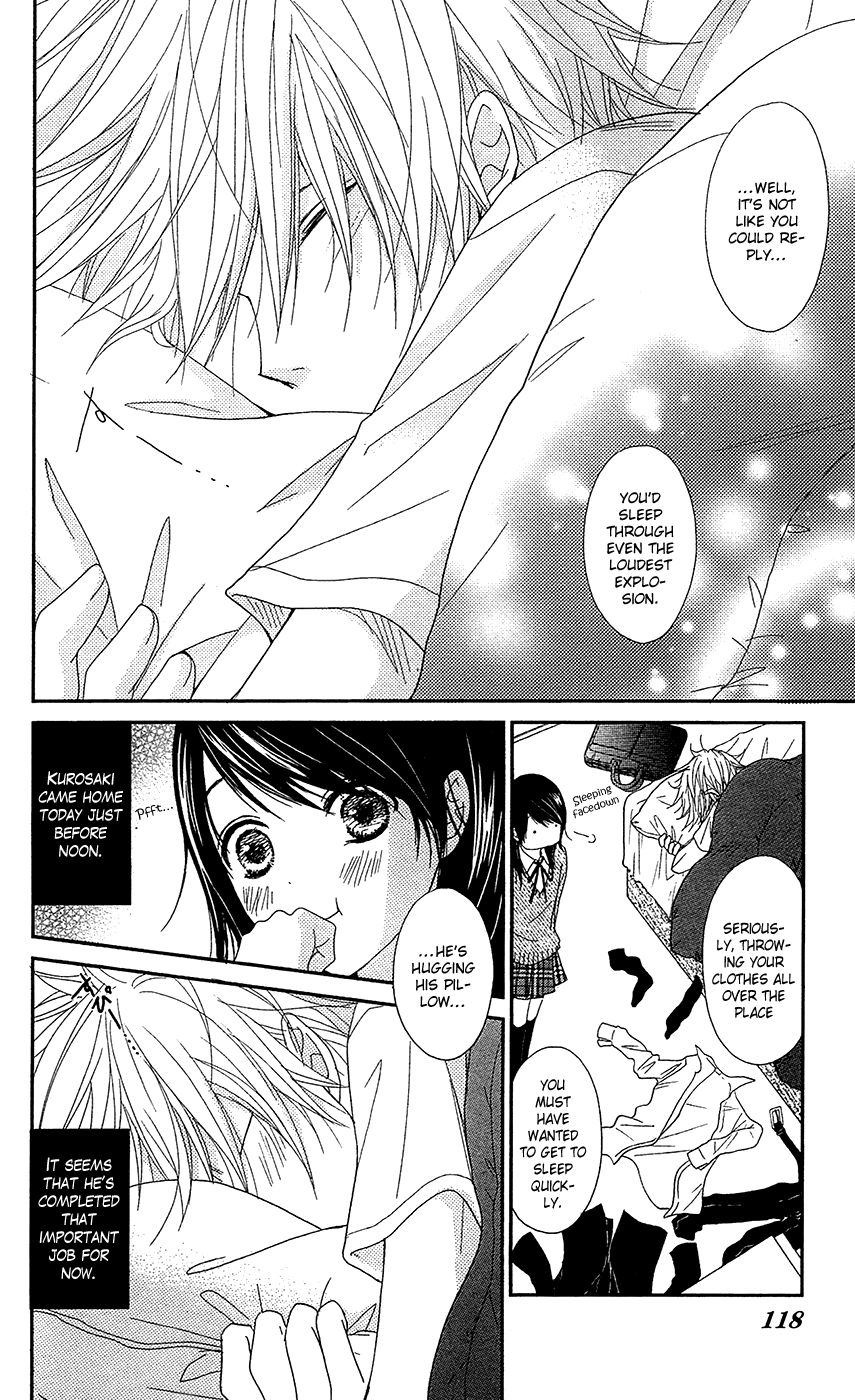 Read Dengeki Daisy Manga Online