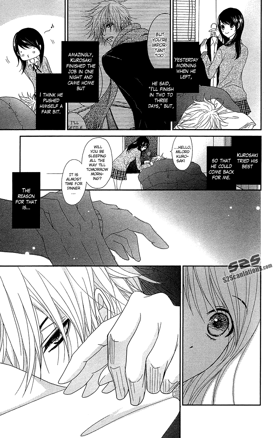 Read Dengeki Daisy Manga Online