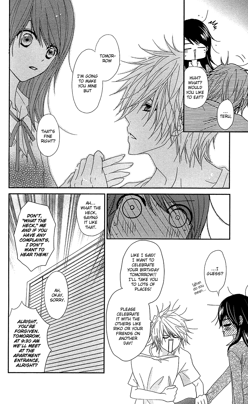 Read Dengeki Daisy Manga Online