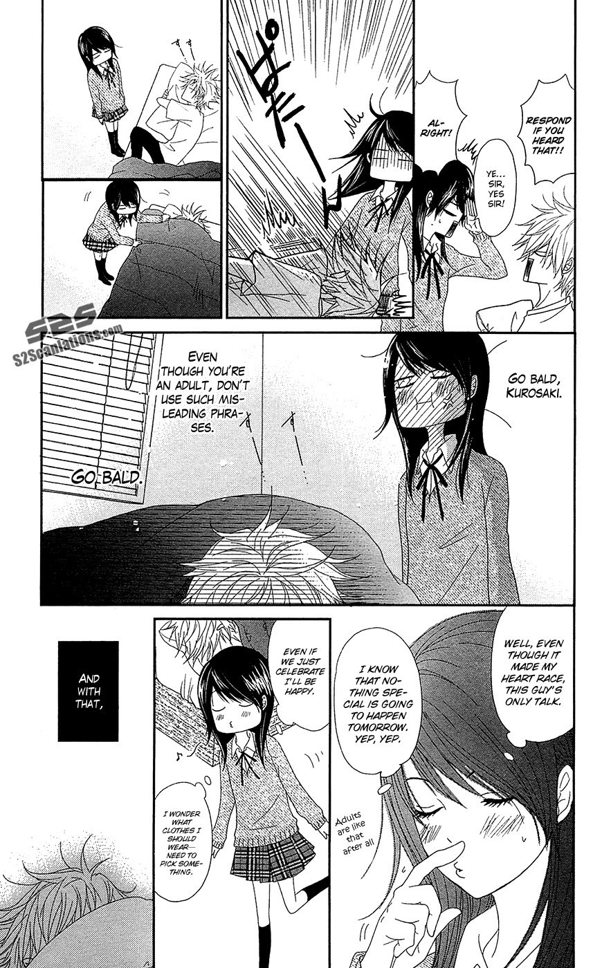 Read Dengeki Daisy Manga Online