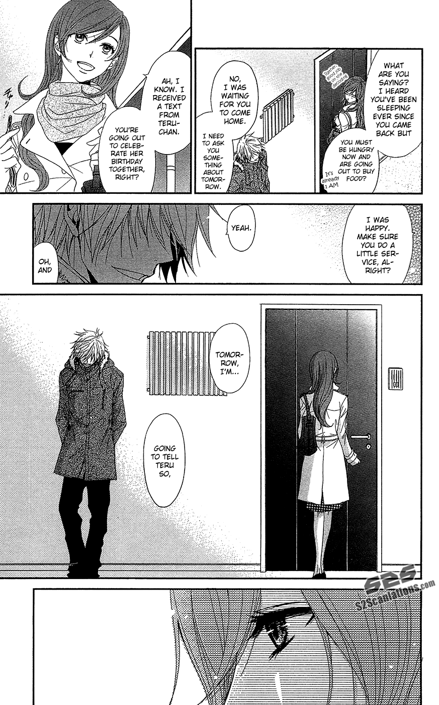 Read Dengeki Daisy Manga Online