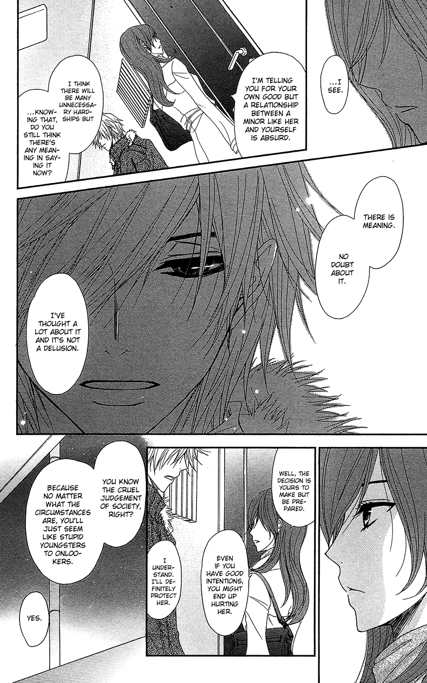 Read Dengeki Daisy Manga Online