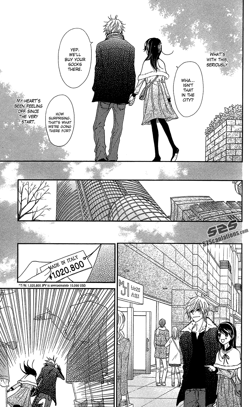 Read Dengeki Daisy Manga Online