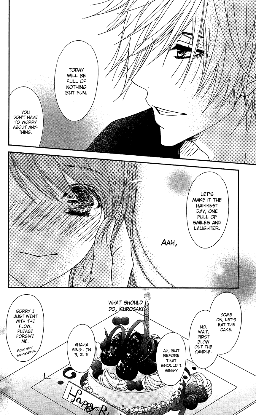 Read Dengeki Daisy Manga Online