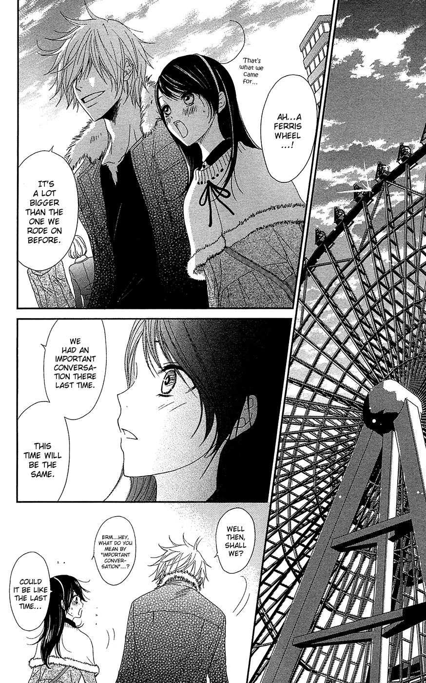 Read Dengeki Daisy Manga Online