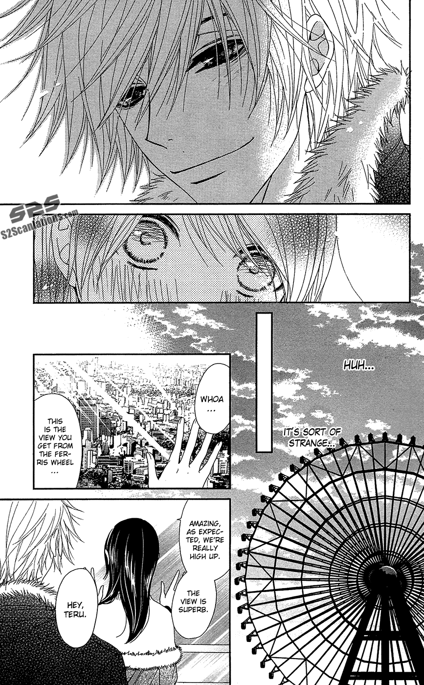 Read Dengeki Daisy Manga Online