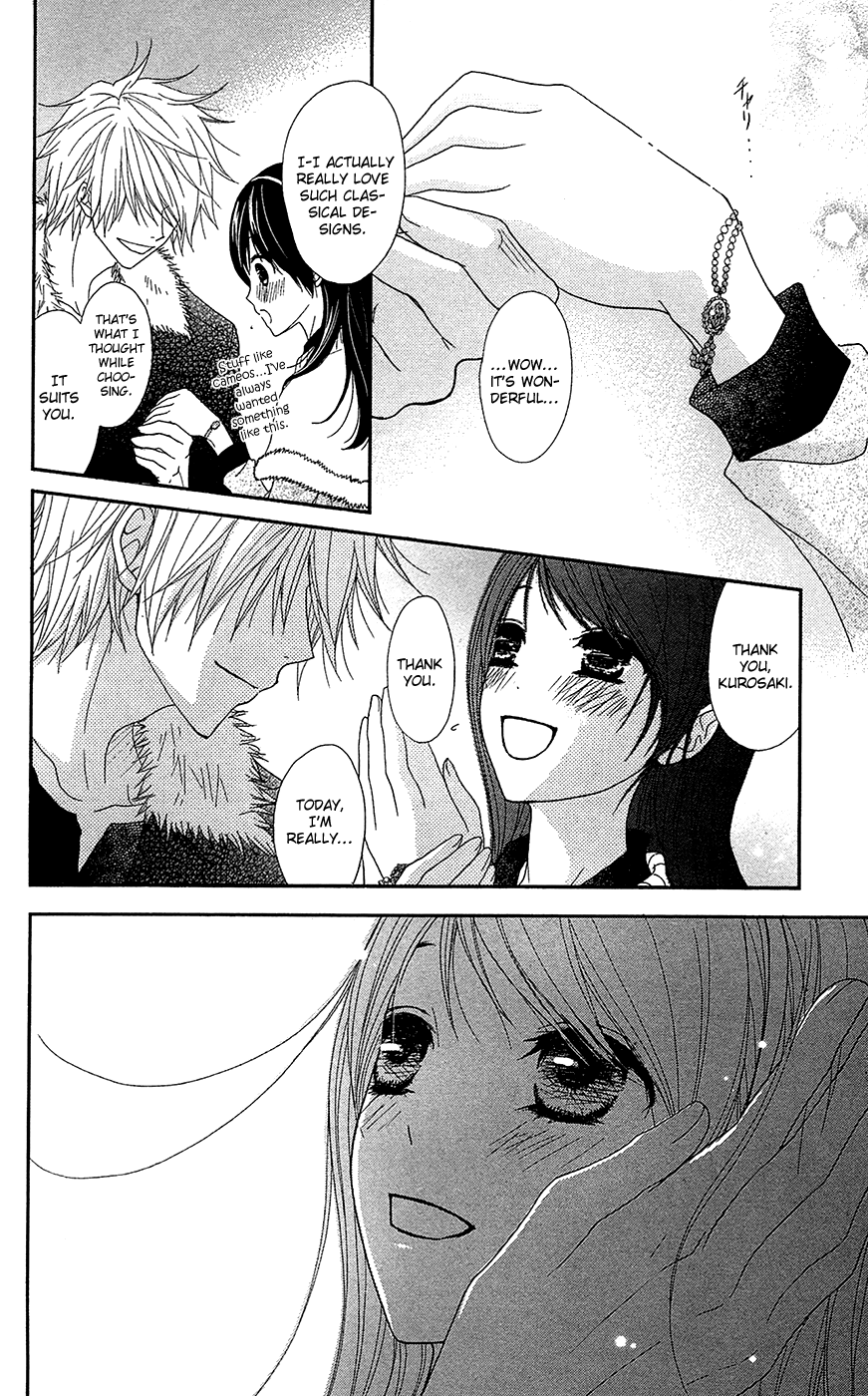 Read Dengeki Daisy Manga Online