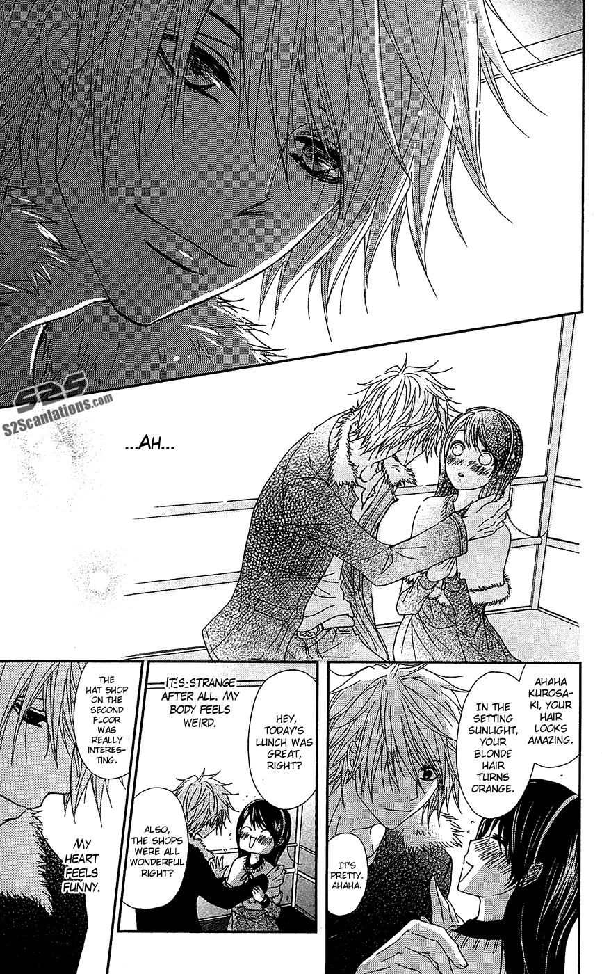 Read Dengeki Daisy Manga Online