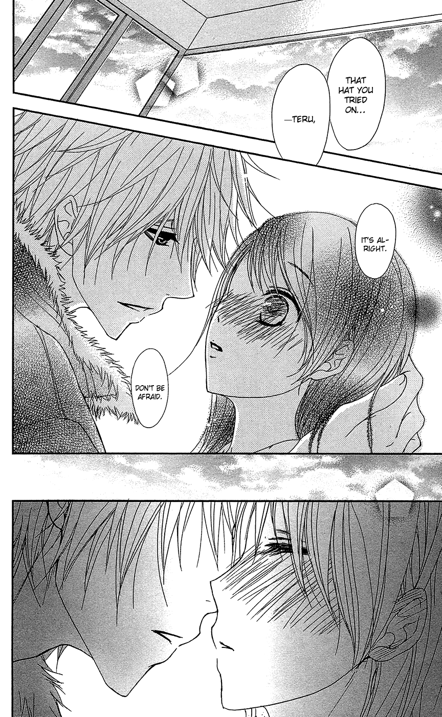 Read Dengeki Daisy Manga Online