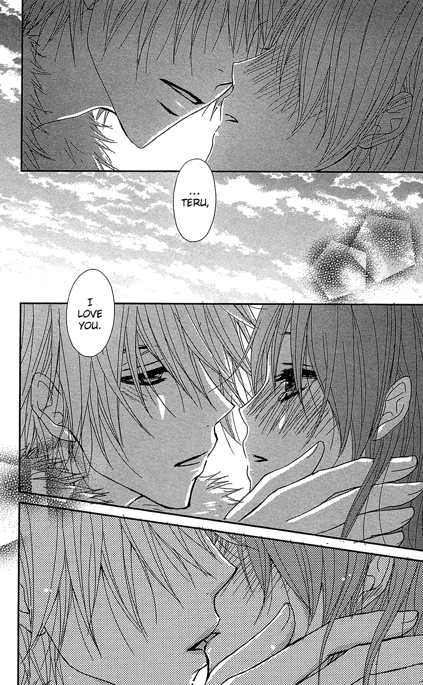 Read Dengeki Daisy Manga Online