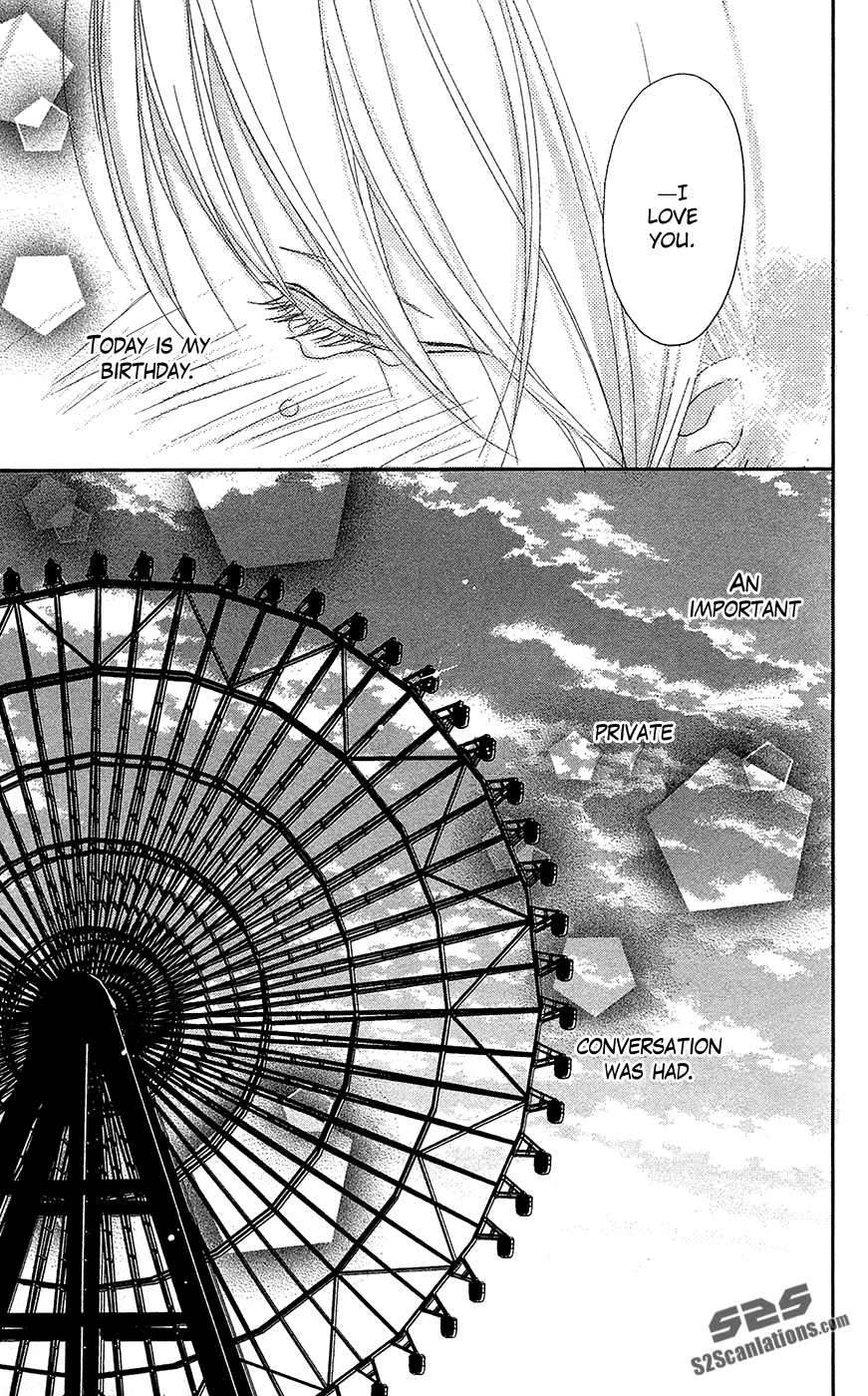 Read Dengeki Daisy Manga Online