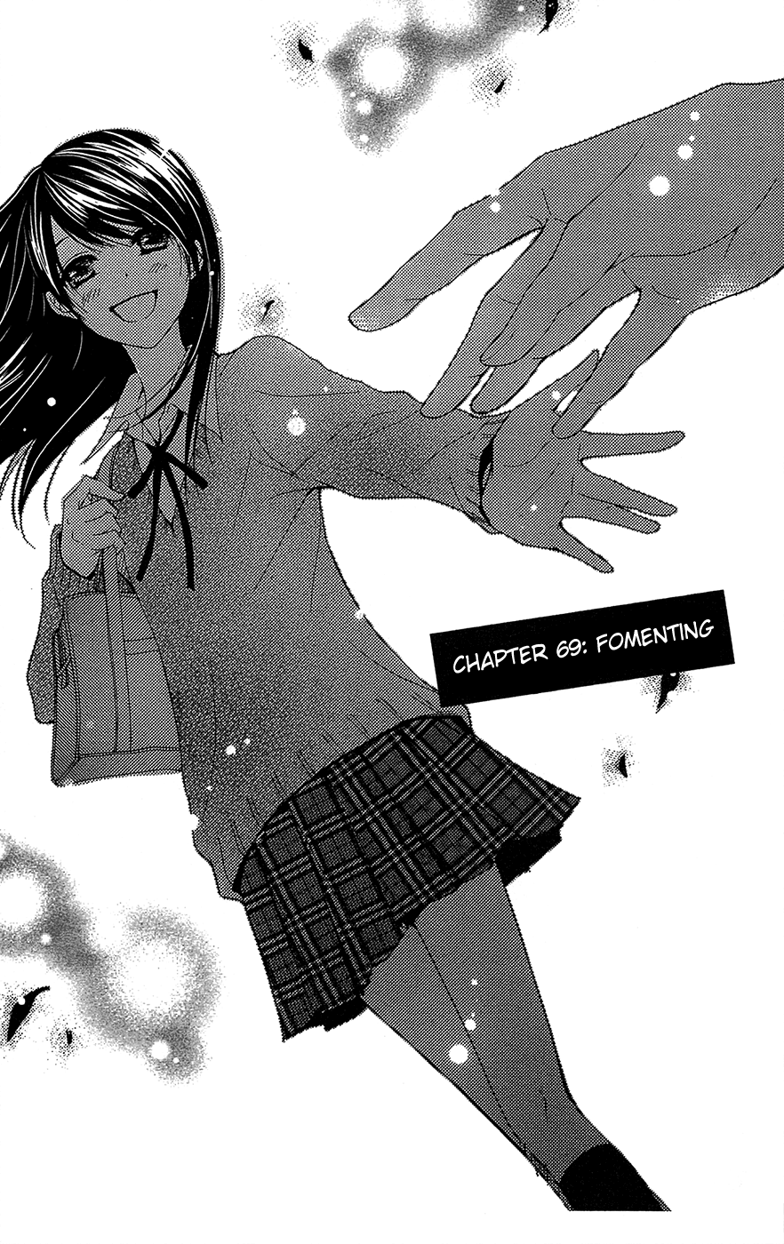 Read Dengeki Daisy Manga Online