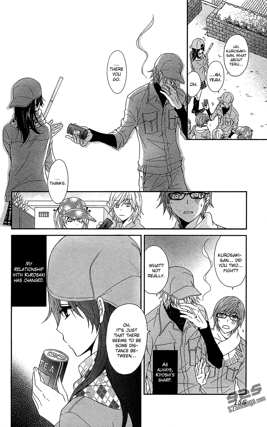 Read Dengeki Daisy Manga Online