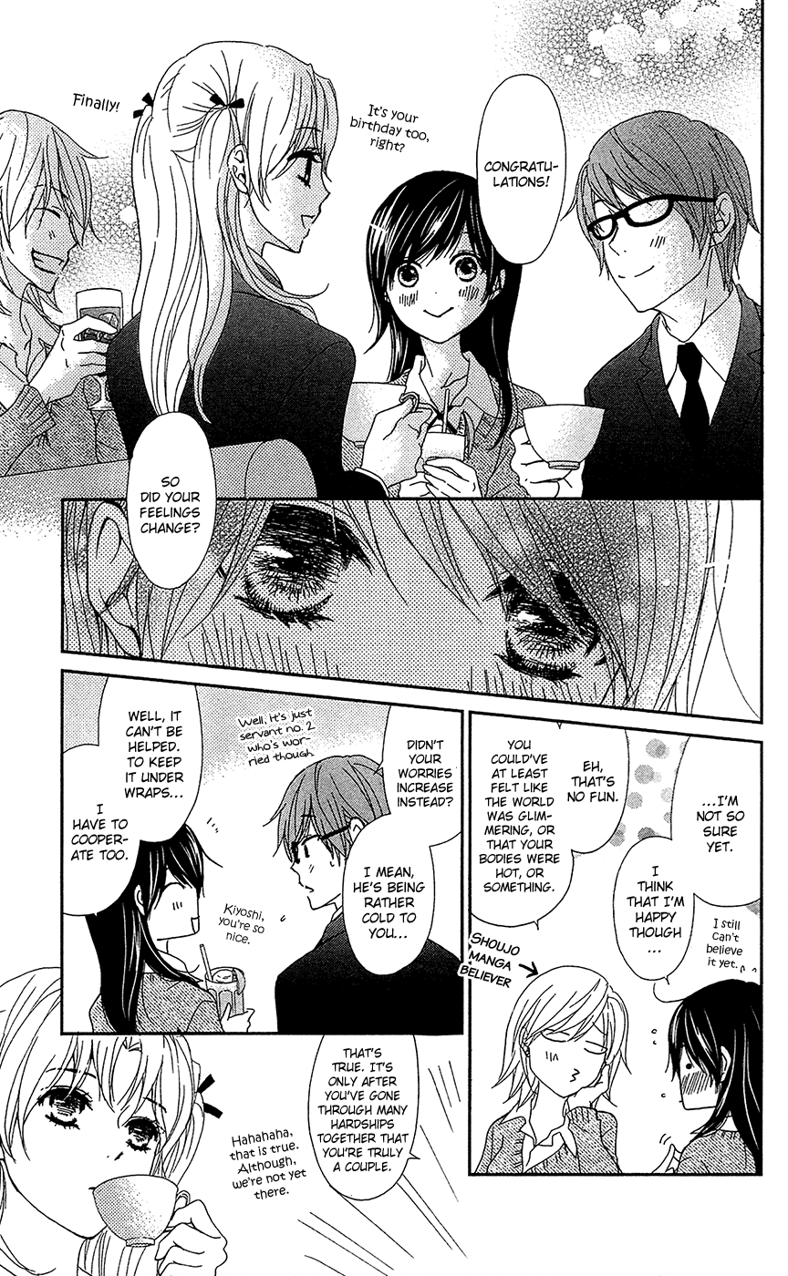 Read Dengeki Daisy Manga Online