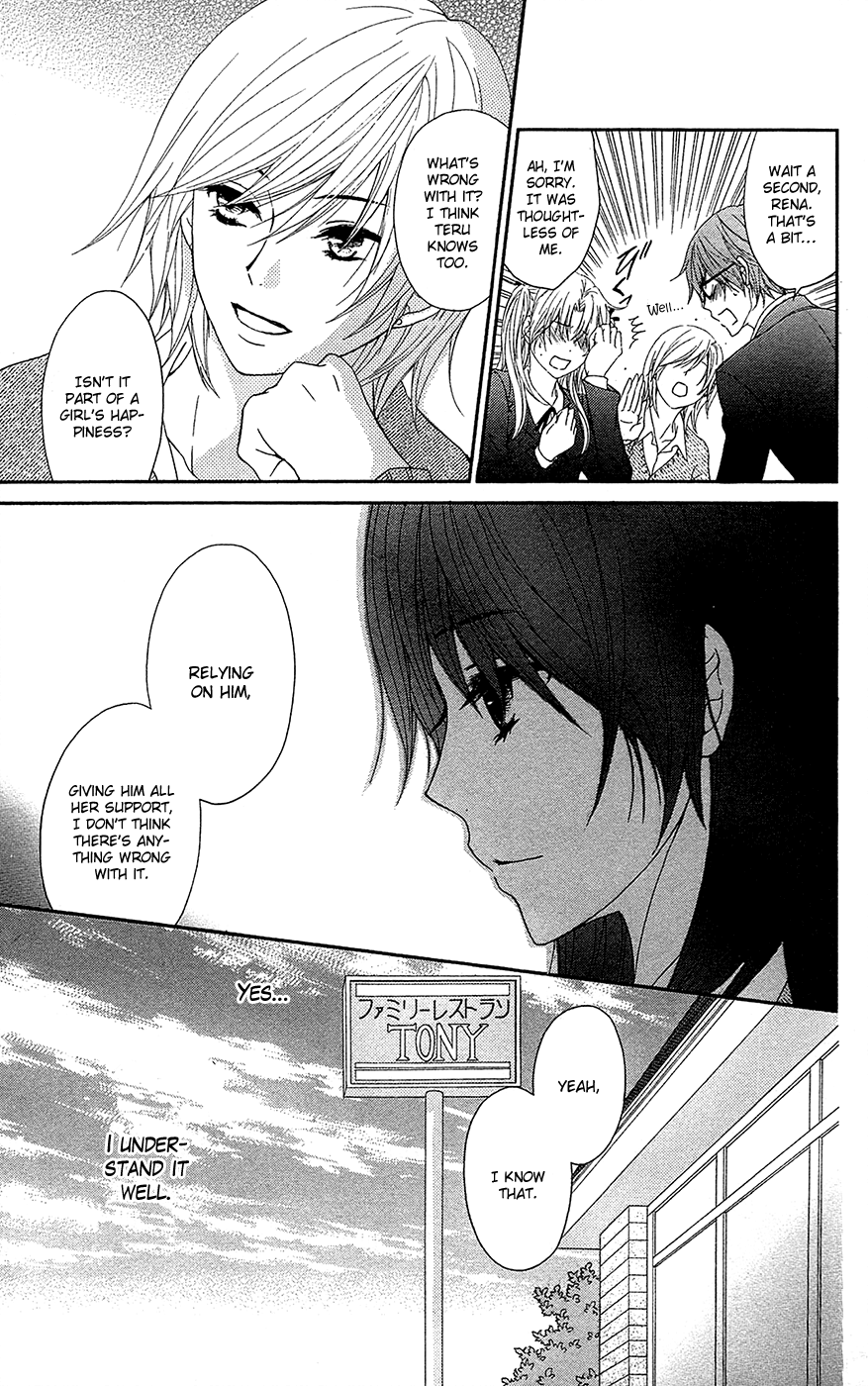 Read Dengeki Daisy Manga Online