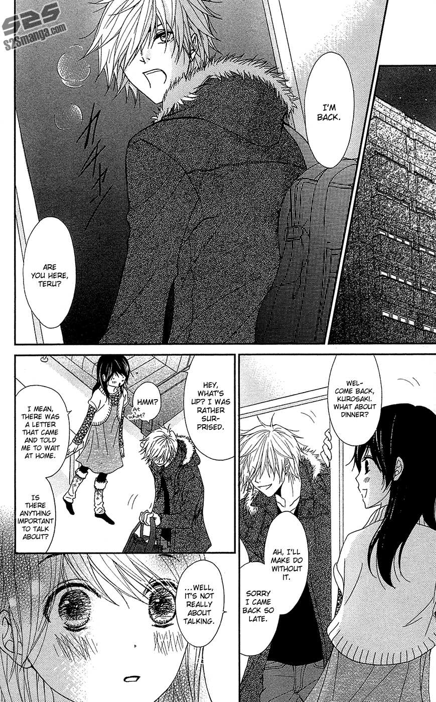 Read Dengeki Daisy Manga Online