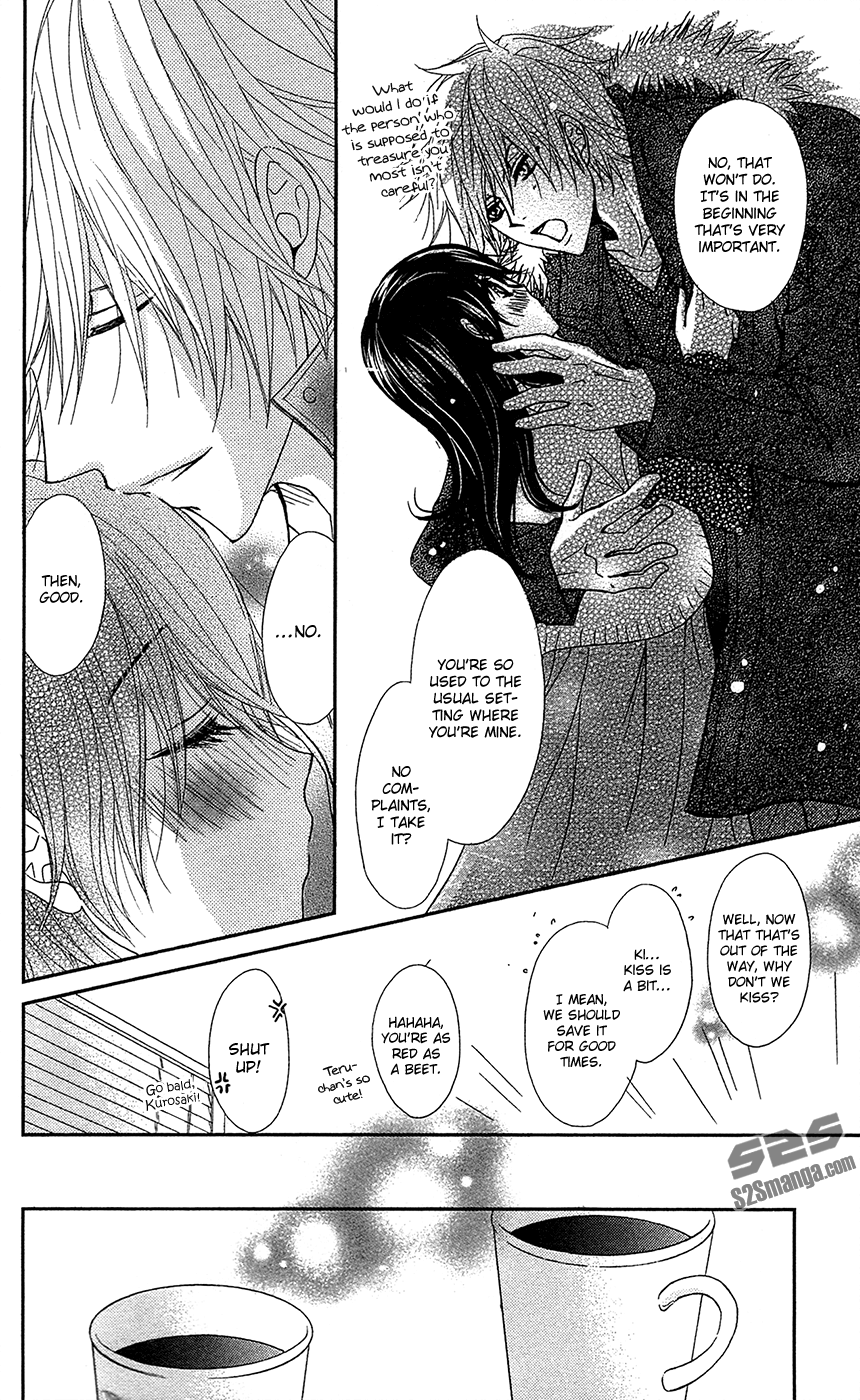 Read Dengeki Daisy Manga Online