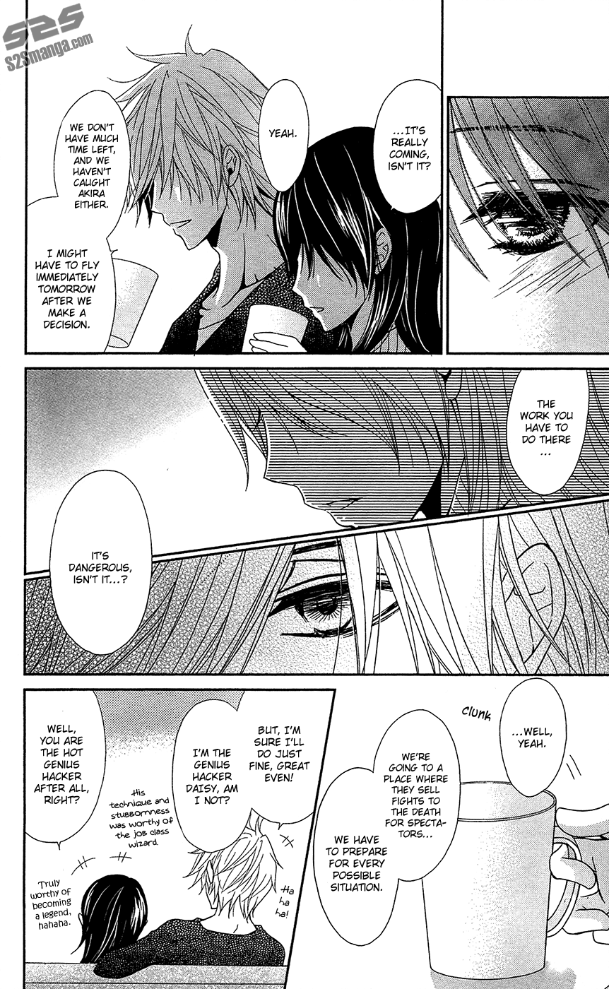 Read Dengeki Daisy Manga Online