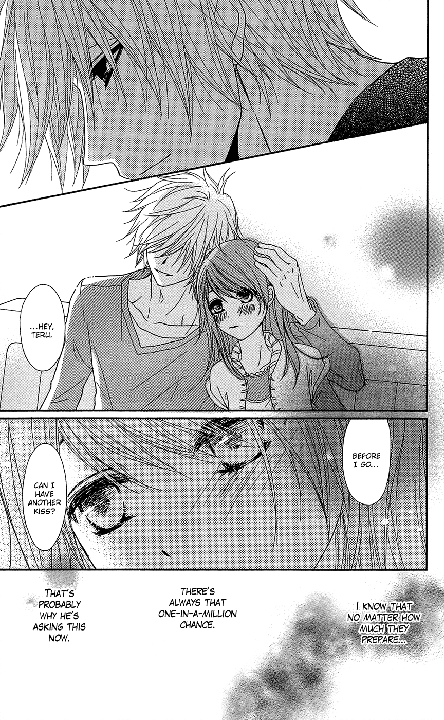 Read Dengeki Daisy Manga Online