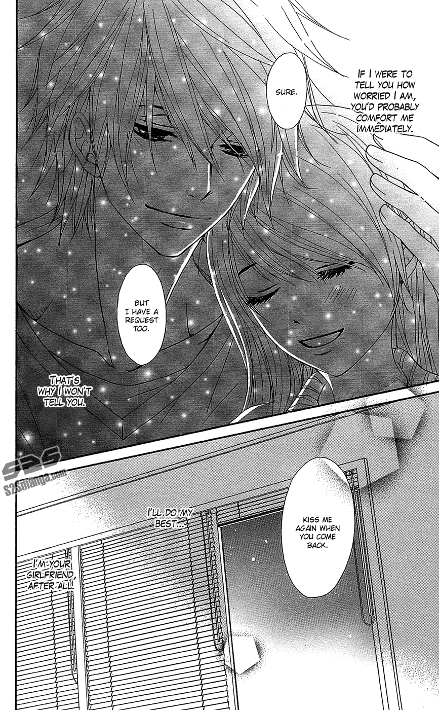 Read Dengeki Daisy Manga Online