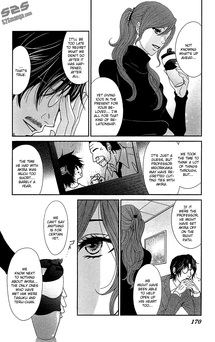 Read Dengeki Daisy Manga Online