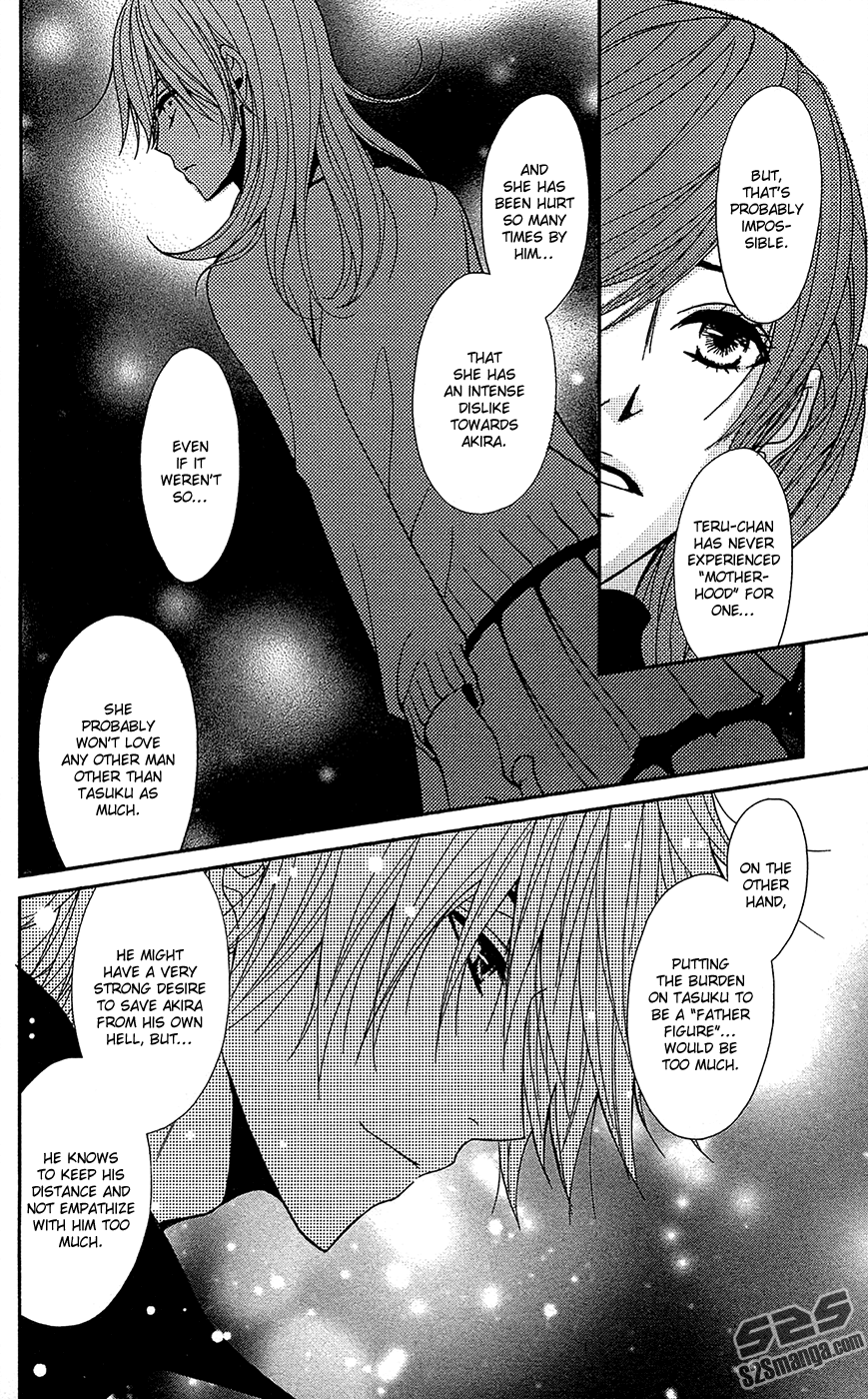 Read Dengeki Daisy Manga Online