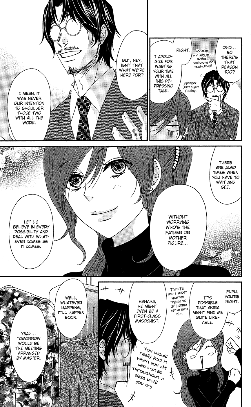Read Dengeki Daisy Manga Online