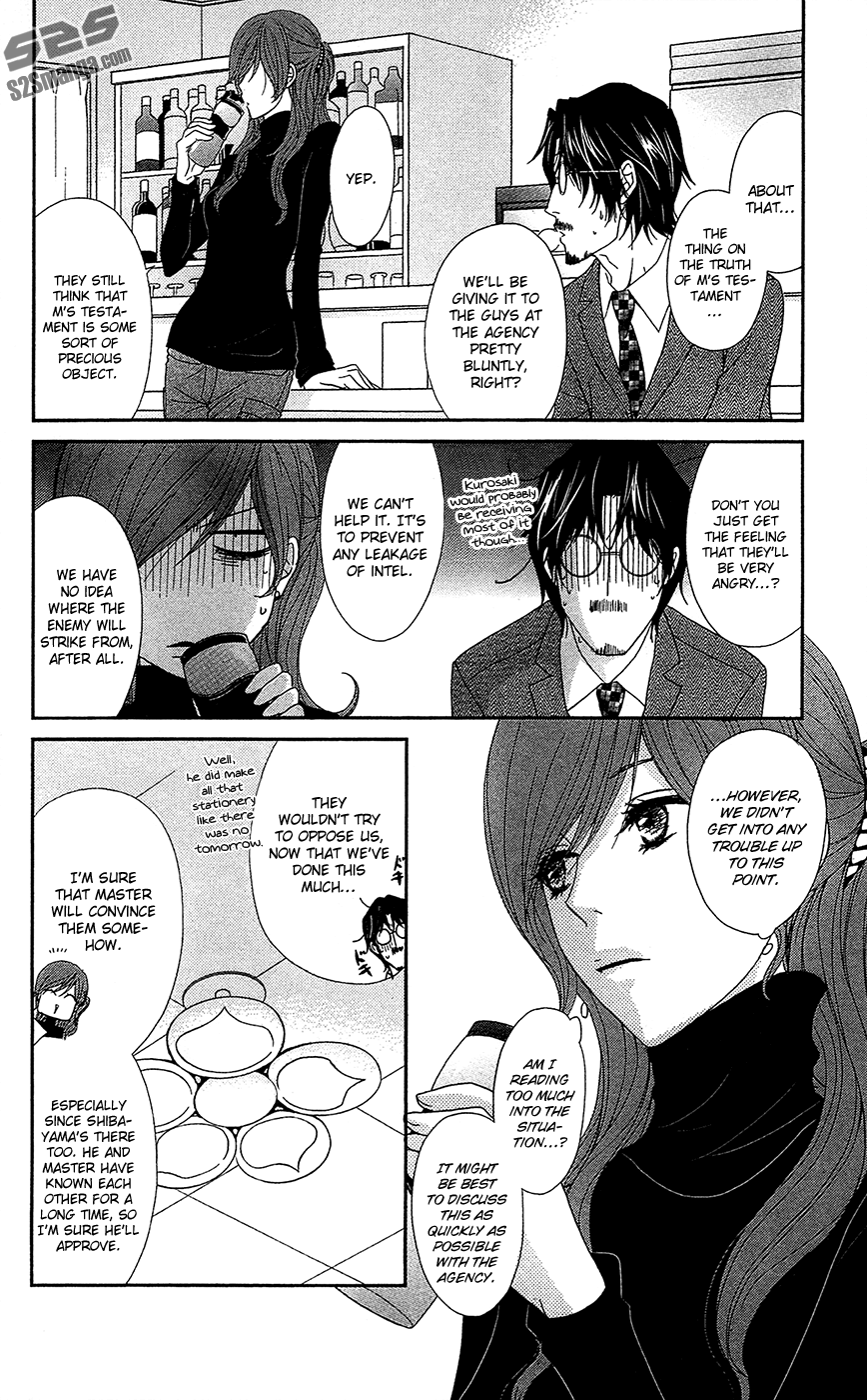 Read Dengeki Daisy Manga Online