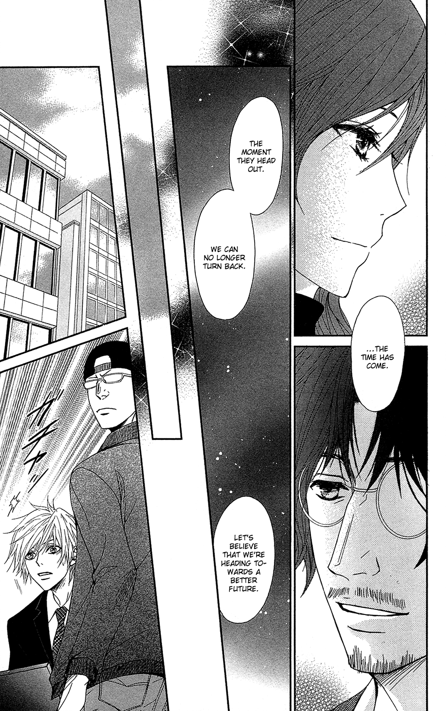 Read Dengeki Daisy Manga Online