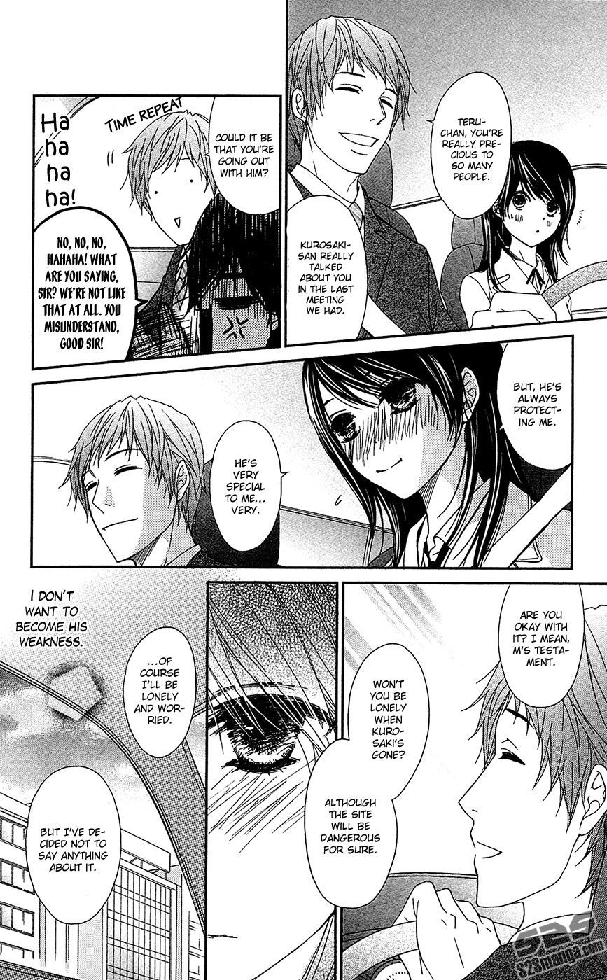 Read Dengeki Daisy Manga Online