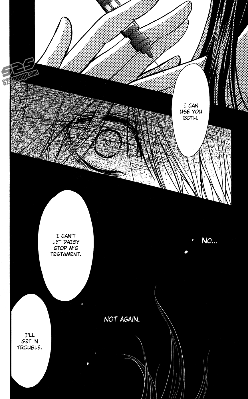 Read Dengeki Daisy Manga Online