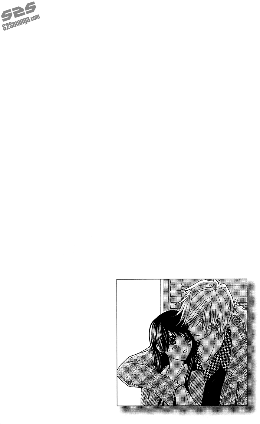 Read Dengeki Daisy Manga Online