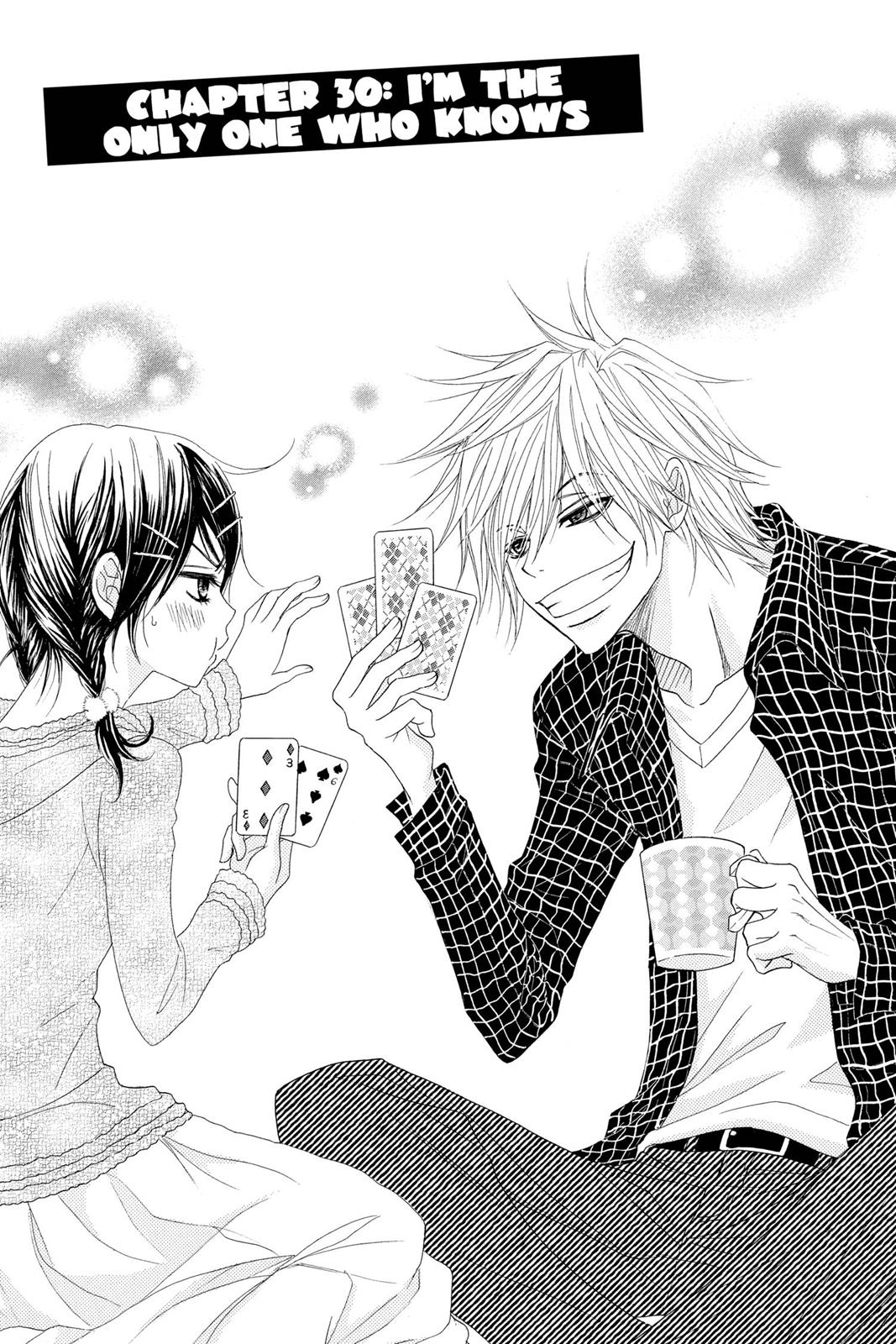 Read Dengeki Daisy Manga Online