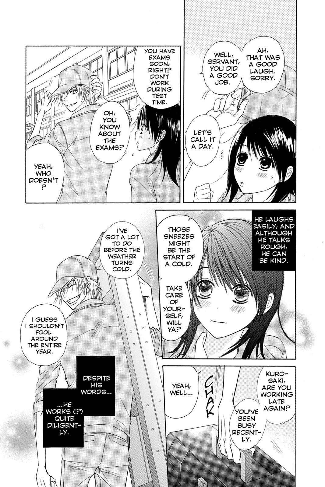 Read Dengeki Daisy Manga Online