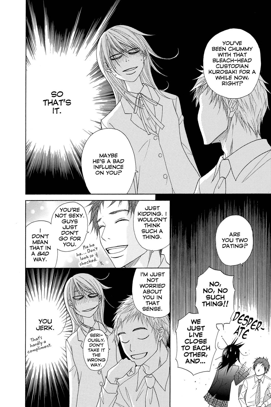 Read Dengeki Daisy Manga Online