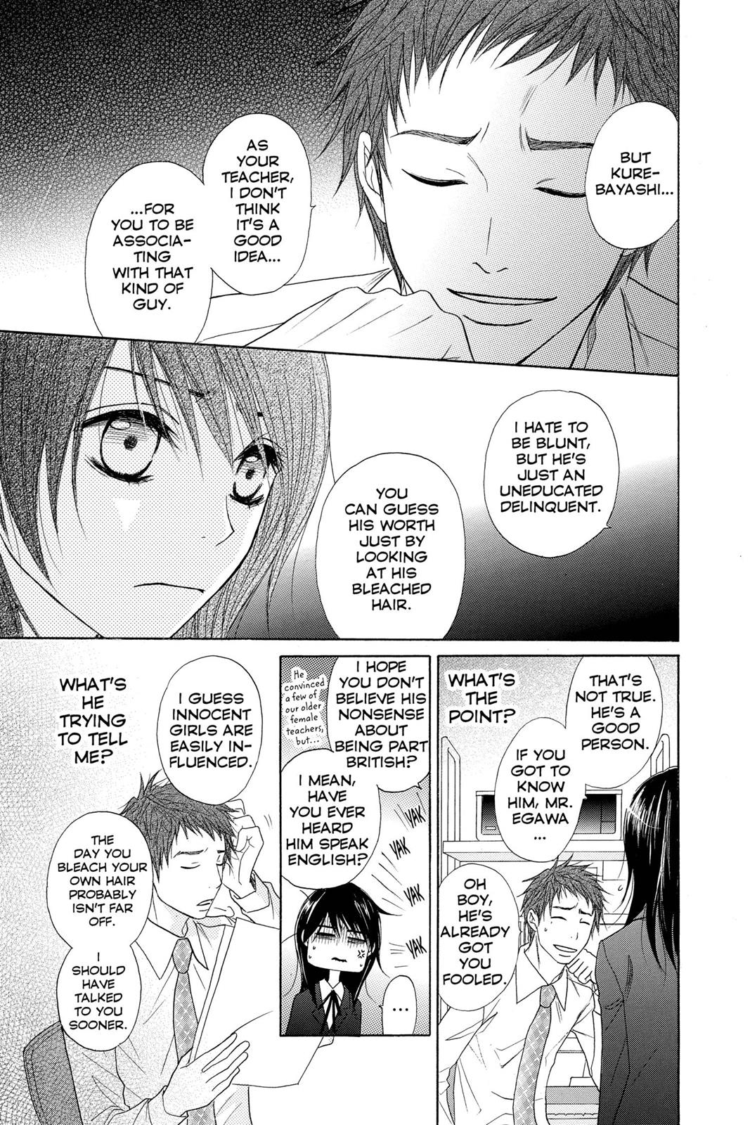 Read Dengeki Daisy Manga Online