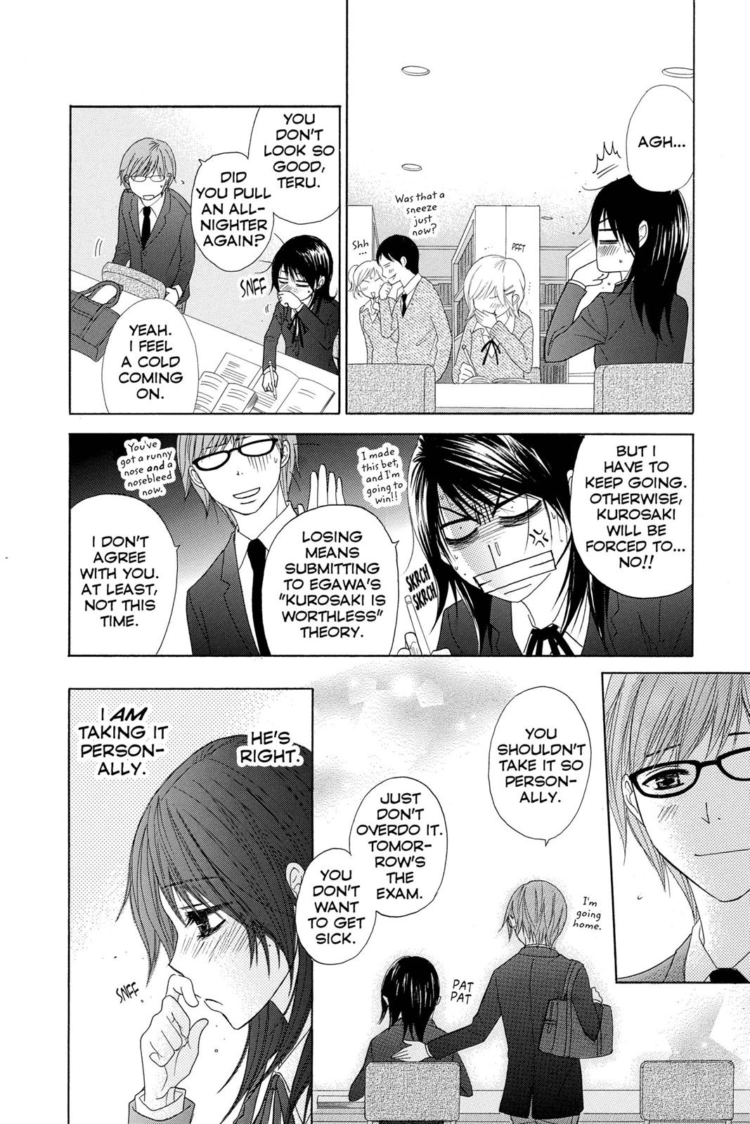 Read Dengeki Daisy Manga Online