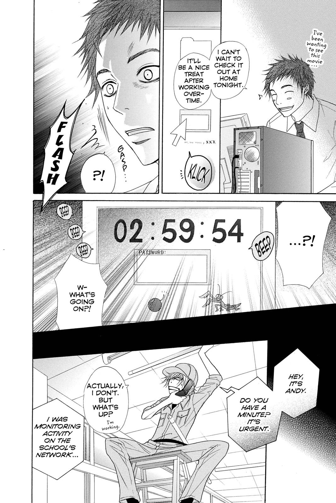Read Dengeki Daisy Manga Online