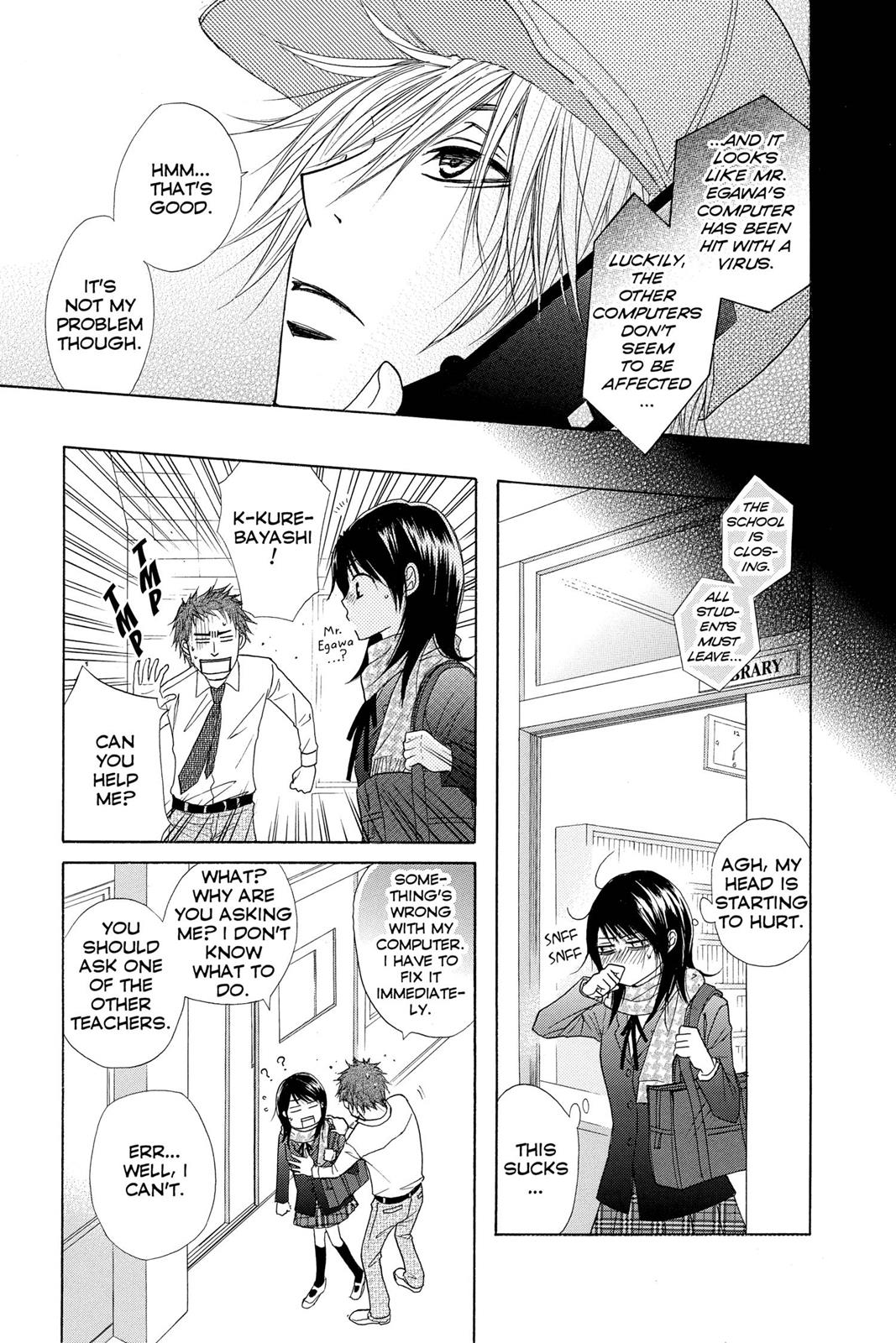 Read Dengeki Daisy Manga Online