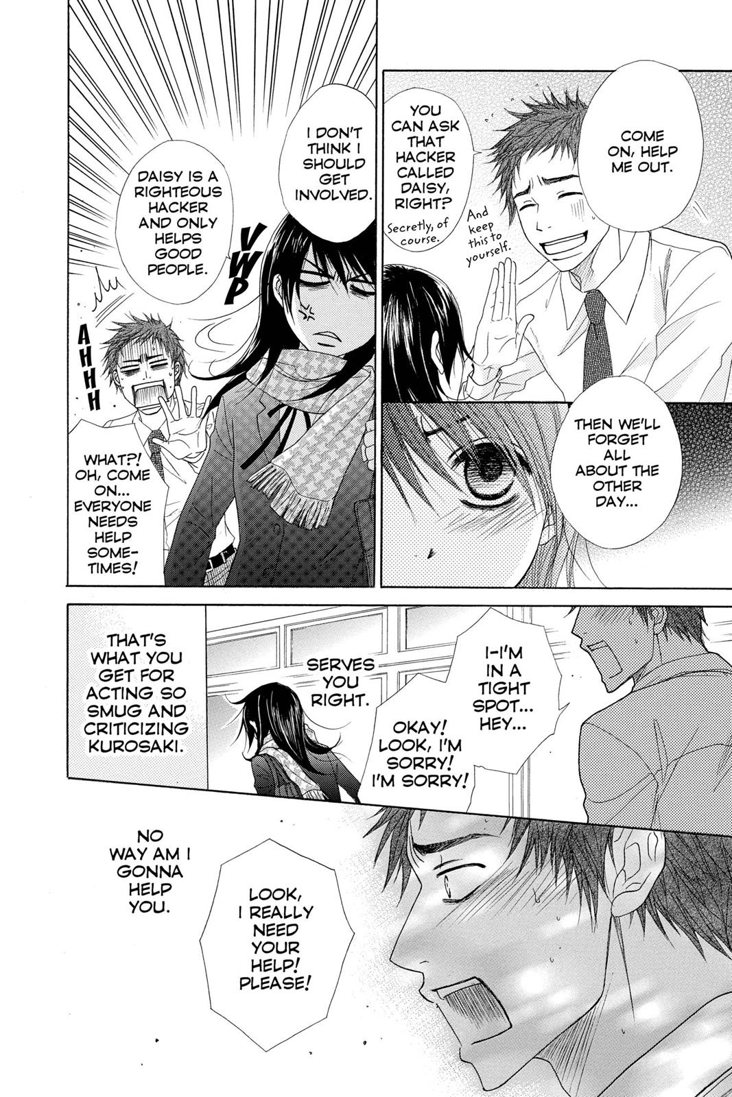 Read Dengeki Daisy Manga Online